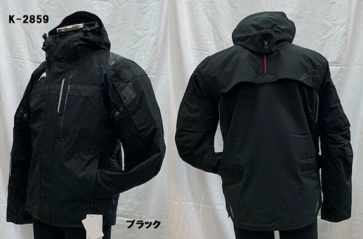 楽天市場】KUSHITANI [クシタニ] K-2859 アロフトフードジャケット 