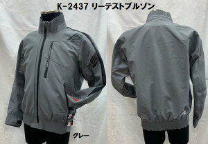 KUSHITANI [NV^j] K-2437 [eXgu]