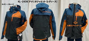 KUSHITANI [NV^j]@KL-2436 Aj^WPbgifB[Xj