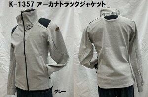 KUSHITANI [NV^j]@K-1357 A[JigbNWPbg