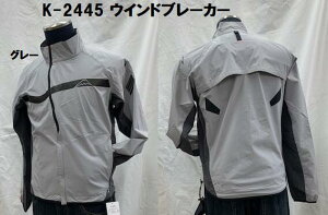 KUSHITANI (NV^j) K-2445 EChu[J[