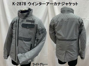 KUSHITANI [NV^j] K-2878 EC^[A[JiWPbg
