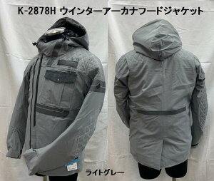 KUSHITANI [NV^j] K-2878H EC^[A[Jit[hWPbg