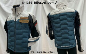 KUSHITANI [NV^j] K-1369 MIDRrX[u