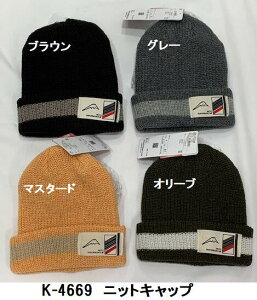 KUSHITANI [�N�V�^�j] K-4669�@�j�b�g�L���b�v