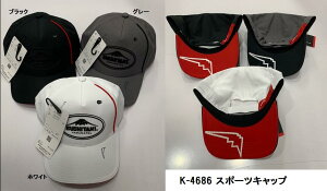 KUSHITANI [�N�V�^�j] K-4686 �X�|�[�c�L���b�v