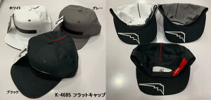 KUSHITANI [�N�V�^�j] K-4685 �t���b�g�L���b�v