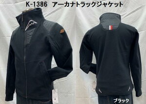 KUSHITANI [�N�V�^�j]�@K-1386 �A�[�J�i�g���b�N�W���P�b�g