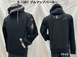 KUSHITANI [�N�V�^�j]�@K-1387 �v���A�b�v�p�[�J�[