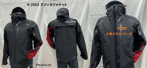 KUSHITANI [�N�V�^�j] K-2453 �A���j�^�W���P�b�g