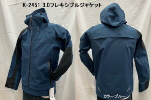 KUSHITANI [�N�V�^�j] K-2451 3.0 �t���L�V�u���W���P�b�g