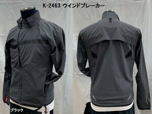 KUSHITANI (�N�V�^�j) K-2463 �E�C���h�u���[�J�[