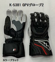 楽天市場】レザーグローブ クシタニ（グローブ｜バイクウェア 