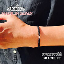楽天市場】ブレスレット メンズ（種類（宝石）スワロフスキー）の通販