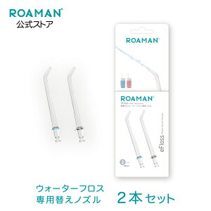 _荠i^ ROAMAN opւmY M01 2{ o FDA S S    6 ܂ }\ / ROAMAN