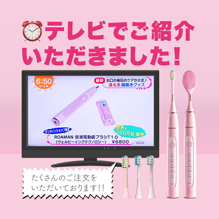 正規代理店 ウェルビーイングテクノロジー ROAMAN mini1 専用ノズル M01 curtispowerworks.ca 正規代理店 ウェルビーイングテクノロジー ROAMAN mini1 専用ノズル M01 curtispowerworks.ca