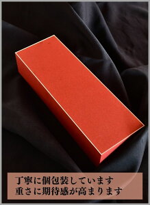 y󒍁Ez`Rnobebou"n" yݑOKzMtg e[k Kg[VR َq `R[gP[L `R[g P[L  `R uEj[  