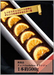 y󒍁Ez V `Rnobebou"IW" yݑOKzMtg e[k Kg[VR َq `R[gP[L `R[g P[L  `R uEj[ H