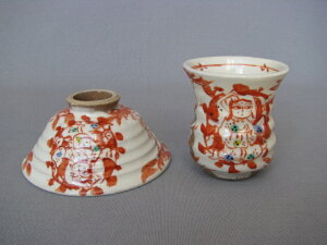 yq/јqzykHDRl(낳񂶂)D݁zyZ(݂̂₫)zԊGqorہۂ́A̐𒷎ԓꂽ܂܂ɂȂłBn̓ɂ