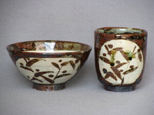 yq/јqzykHDRl(낳񂶂)D݁zyZ(݂̂₫)zKۖaݒqorہ̐𒷎ԓꂽ܂܂ɂȂłBy̓ɂHɐݏo