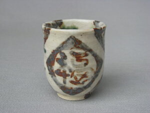 ykHDRl(낳񂶂)D݁zyZ(݂̂₫)zy//uzyMtg/v[g/j/j/ozu앟ׂ