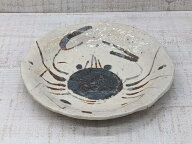 【北大路魯山人(ろさんじん)好み】【美濃焼(みのやき)】【取皿/平向付】志野リム型蟹絵平向付