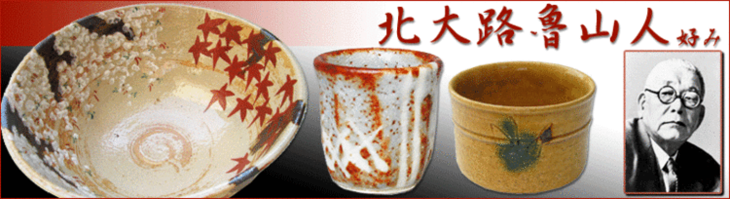 imgrc0093098765.gif?fitin=1443 imgrc0093098765.gif?fitin=1443