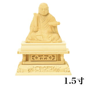  y؁z @@1.5iF105mmj ؒ ̔ ʔ @@ d 