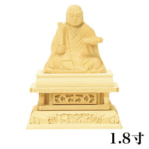  y؁z @@1.8iF123mmj ؒ ̔ ʔ @@ d 