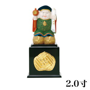 yX[p[SALEI10%OFFz yؐz ʐF 单V 2.0iF180mmj ؒ ̔ ʔ _ @@ d 