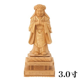 【スーパーSALE！10%OFF】仏像 【楠木地彫】 中山鬼子母神 金泥書 3.0寸（高さ：160mm） 木彫 仏像販売 通販 きしもじん 法華経 仏壇 仏具