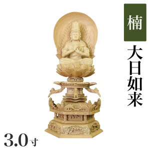  y퐻z ZpP} 3iF340mmju@vؒ ̔ ʔ ^@ JeSF330mm`349mm
