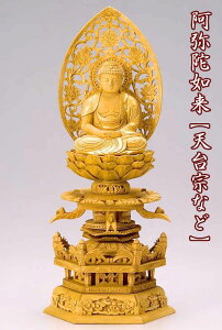 ���� �y�퐻�z �Z�p�P�}����� 3���i�����F360mm�j�u����ɔ@���v�ؒ� �����̔� �ʔ� �V��@ �����J�e�S���F350mm�`399mm