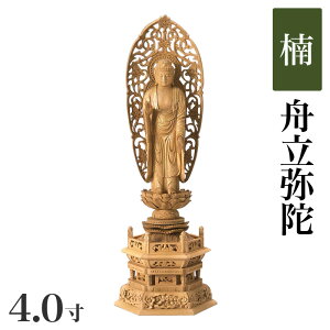  y퐻z Zp 4iF315mmjuMɁvؒ ̔ ʔ y@ JeSF300mm`329mm