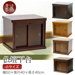 yX[p[SALEI10%OFFzd 5FIׂVd du uTCYv 50cm d  u `FXg _  d `FXg d`FXg