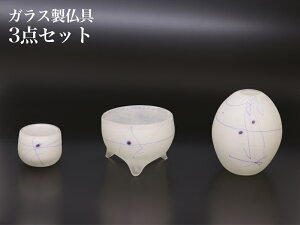 ƋZbgy3_zKX  uFʐMv 3_ d ԗ F Η C t Zbgt _ Zbg