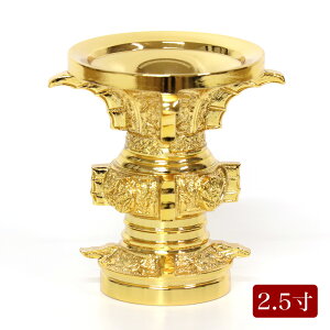 ԗ ^J bL 2.5yd z {R y^@  Jh