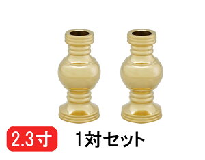 ؕeiт傤j ^J 1  2.3/y^@Jh/VL~/ݓ//PrE d 