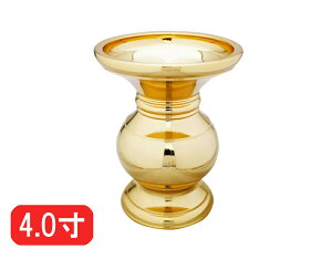 ԗ x^ipj ^J bL 4i12.5cmj