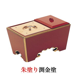 ؐpF 5IgVWt Eh蟺h(2524-0500)