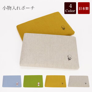 y[֖z|[`i{j[o 󒠓 |[`P[X ܌ Jo[ n 킢 Y