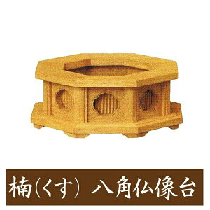 퐻 pyTCYz11.5cm̔ ʔ ʔv