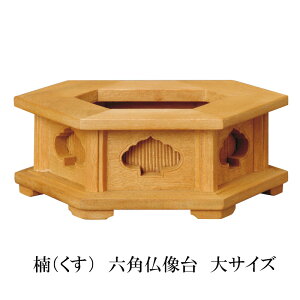 퐻 ZpyTCYz14cm̔ ʔ ʔv