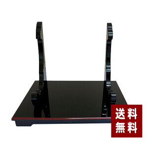 ʐ^ hʎi1890-0100j