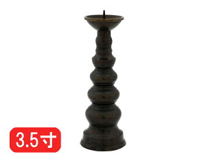 yX[p[SALEI10%OFFz[\N ^J F 3.5/XC 낤 C dpC d 