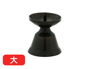 [\N ^J _} F ia3.4cm×3.9cmj/XC 낤 C dpC
