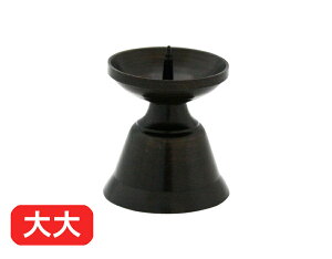 [\N ^J _} F ia4.1cm×4.5cmj/XC 낤 C dpC d 