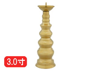 yX[p[SALEI10%OFFz[\N ^J  3/XC 낤 C dpC d 