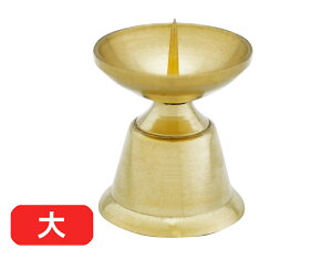 [\N ^J _}  ia3.4cm×3.9cmj/XC 낤 C dpC d 