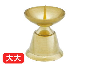 [\N ^J _}  ia4.1cm×4.5cmj/XC 낤 C dpC d 